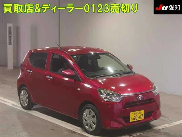 Daihatsu Mira e:S LA350S 2018